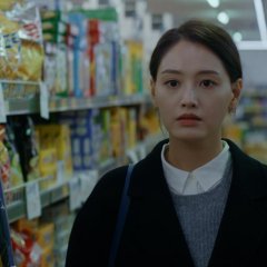 Flowers of Mold Korean Movie photo