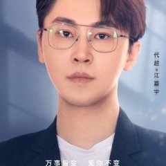 Ex-Wife Stop Chinese Drama photo