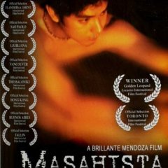 The Masseur Philippines Movie photo