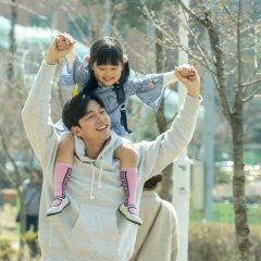 Kim Ji Young: Born 1982 Korean Movie photo