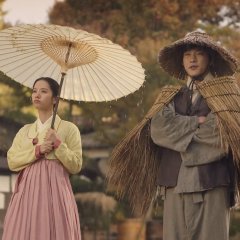 Joseon Attorney: A Morality (2023) photo