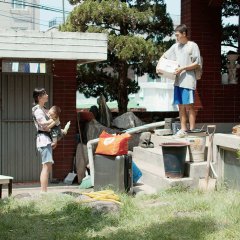 Homeless Korean Movie(2020) photo