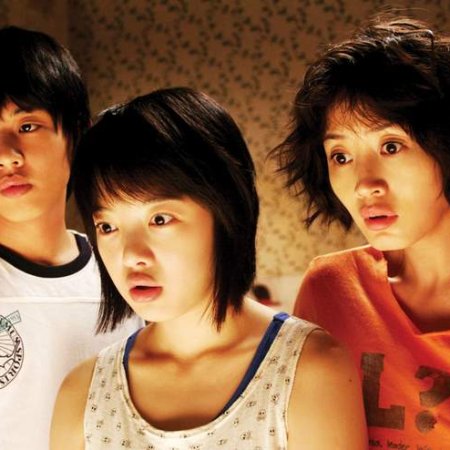 Shim's Family (2007)