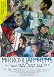 Mirrorliar Films Season 2