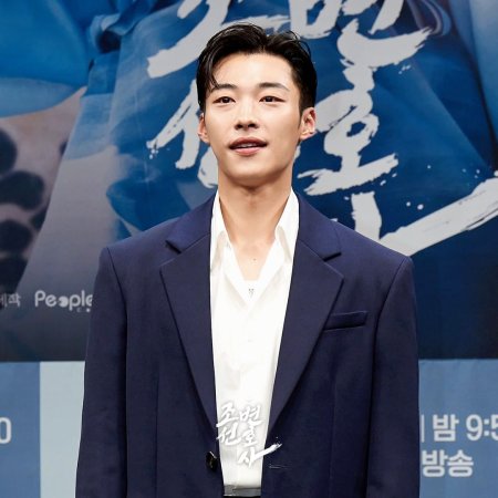 Joseon Lawyer (2023)