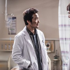 Dr. Romantic (2016) photo