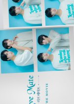 Love Mate (Movie) Korean Movie photo