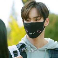 Touch Me if You Can Korean Drama photo