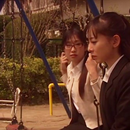 Kashima's Curse (2011)