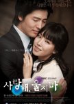 I Love You, Don't Cry korean drama review