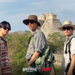 To Maya After You Korean TV Program(2023) photo