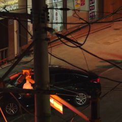 Behind Your Touch (2023) photo