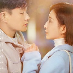 The Centimeter of Love Chinese Drama photo