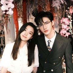 To Ship Someone Chinese Drama photo