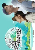 Say “Low” to Carbon