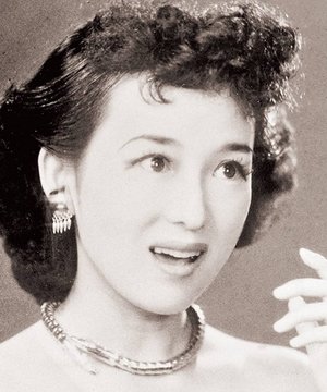 Michiko Namiki