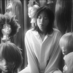 Bipolar Chinese Movie photo