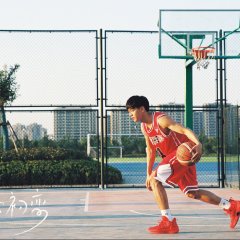 First Love Again Chinese Drama(0000) photo