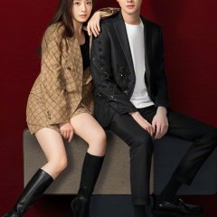 Her World Chinese Drama photo