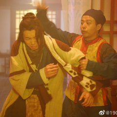 The Slick Boy Chinese Movie photo