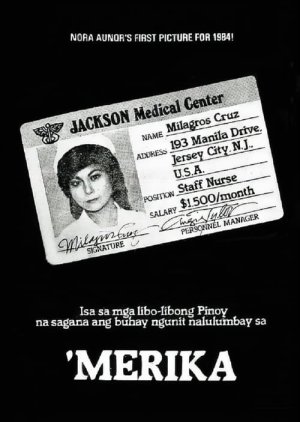 'Merika (1984) poster