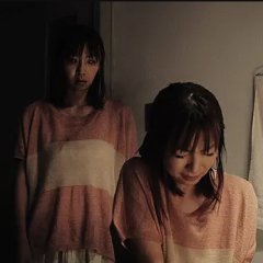 Bilocation Omote Japanese Movie photo