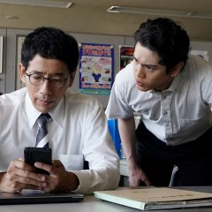 The Crimes of Those Women Japanese Drama photo