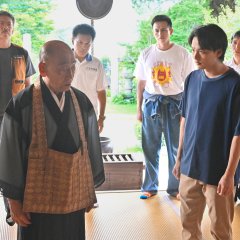 Hayabusa Fire Brigade Japanese Drama photo