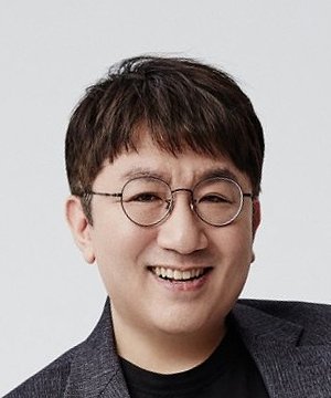 Si Hyuk Bang