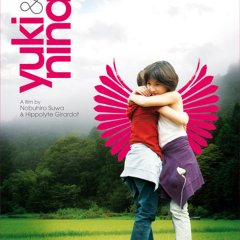 Yuki & Nina Japanese Movie photo