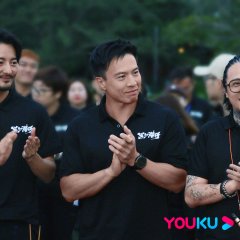 The Grey Men Hong Kong Movie photo