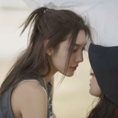 Among the Cloud Thai Drama photo