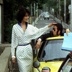 The Adventures of Kosuke Kindaichi Japanese Movie photo