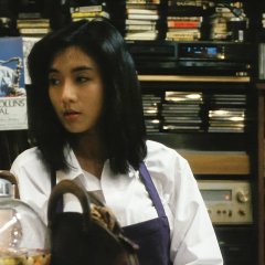 Ready to Shoot Japanese Movie photo