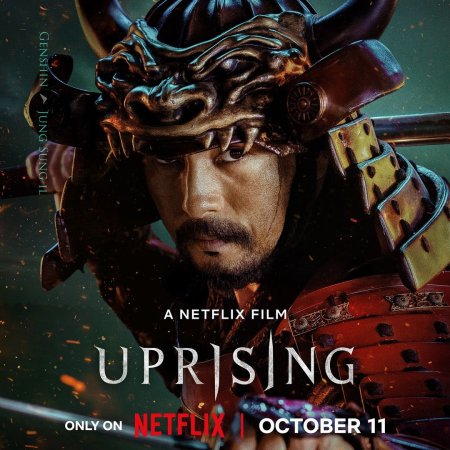 Uprising (2024)