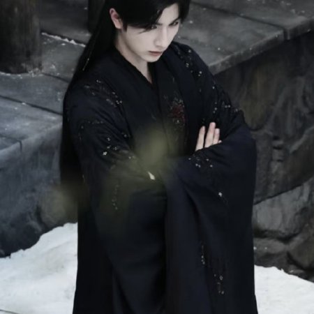 Blossom in Darkness ()
