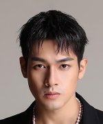 Chen Chvn Yen