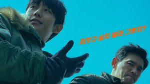 Jung Hae In and Hwang Jung Min's "I, the Executioner" Surpasses 1 Million Moviegoers