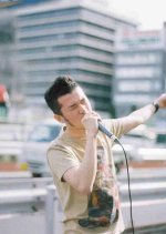 Giving Up World Domination Japanese Movie photo