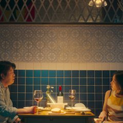 The Frog Korean Drama photo