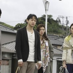 Gekiryu - Watashi wo Oboete Imasuka? Japanese Drama photo
