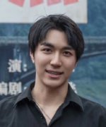 Li Cheng Shu
