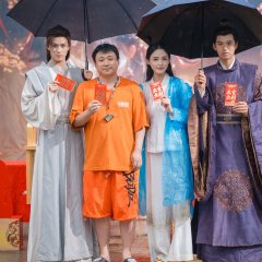 My Brave Crown Princess Chinese Drama photo