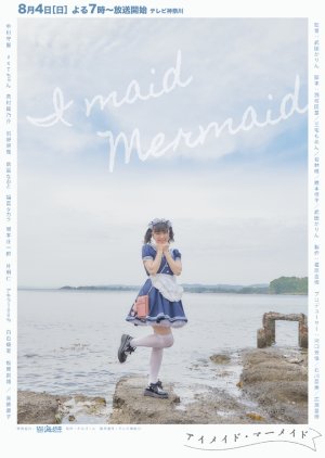 I Maid Mermaid (2024) poster