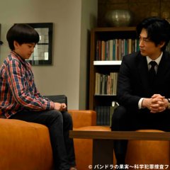 Pandora no Kajitsu: Kagaku Hanzai Sosa File Season 2 Japanese Drama photo