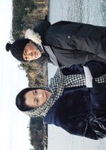 Sasurai Shocho Kazama Shohei 3 Japanese Drama photo