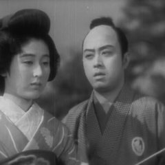 Sazen Tange and the Pot Worth a Million Ryo Japanese Movie photo