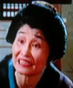 Tsuji Imari