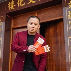 The Mid-Autumn Festival Chinese Movie(0000) photo