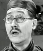 Wong Sau Nin